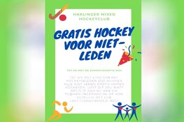 Hockeynieuws van HMHC: schoolhockey en Koningsspelen