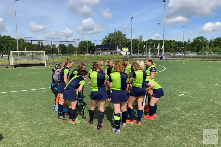 Hockeynieuws van HMHC: de jeugdteams zijn weer los!